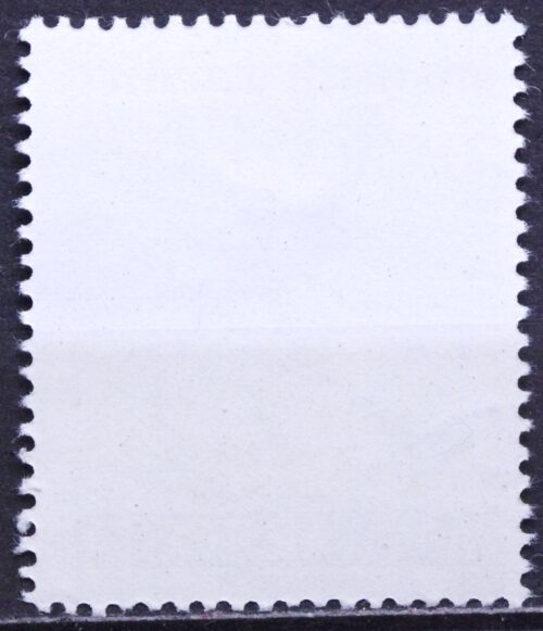 Vengrija MiNr 1844 Used(O) V