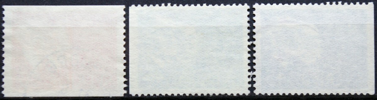 Švedija, pilna serija, MiNr 596A-597Dr/Dl Used (O) G