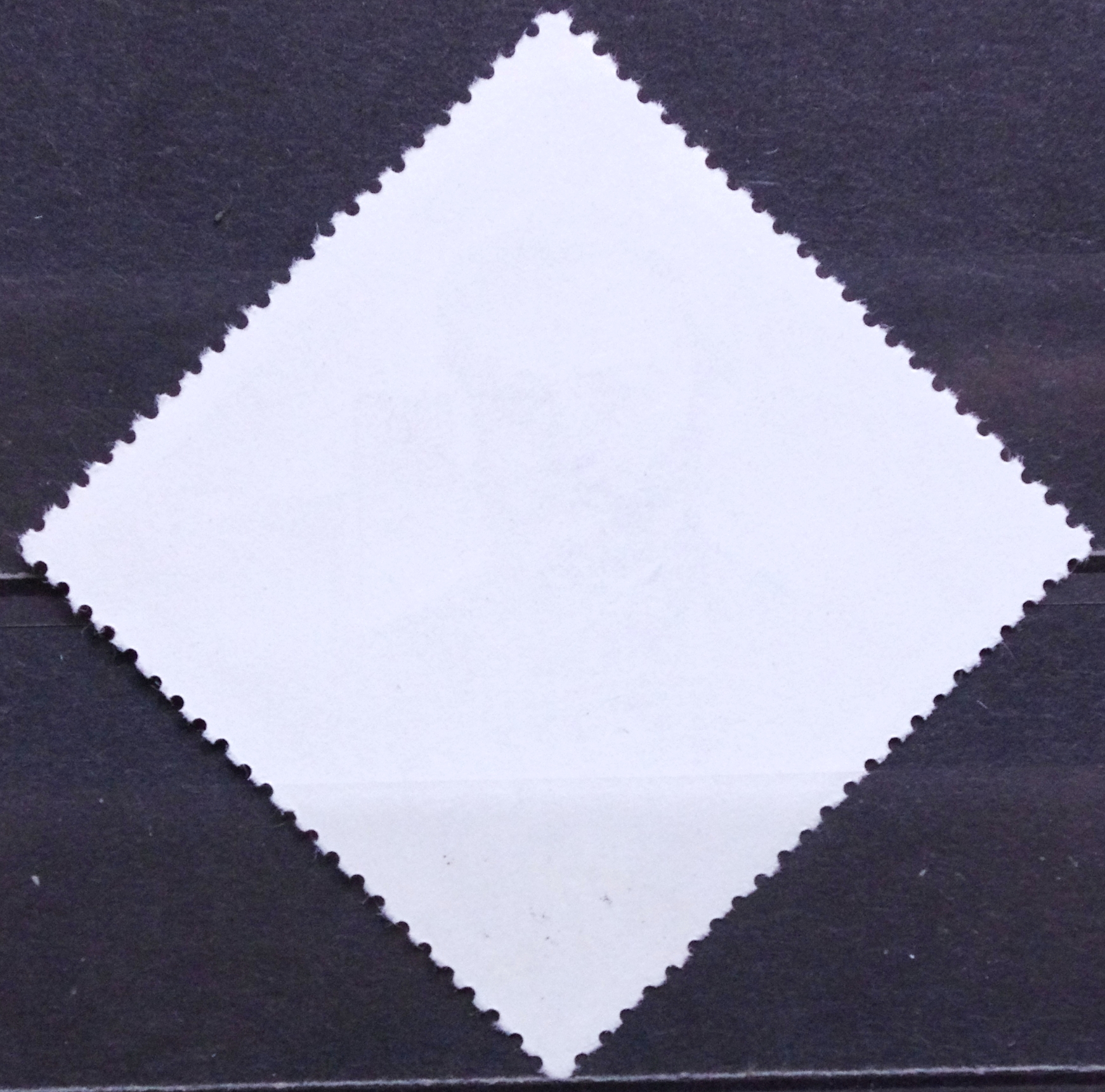 Vengrija MiNr 1921 Used(O) V