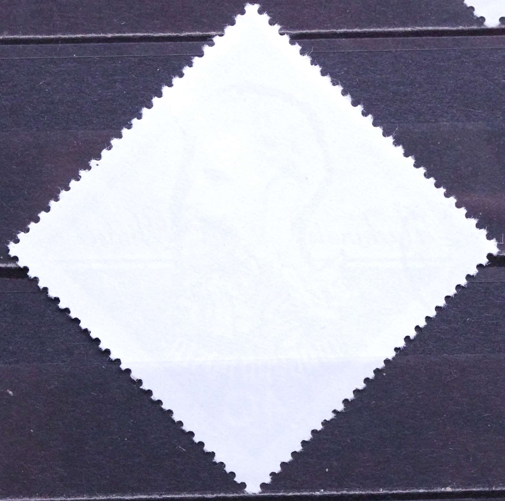 Vengrija MiNr 1963 Used(O) V