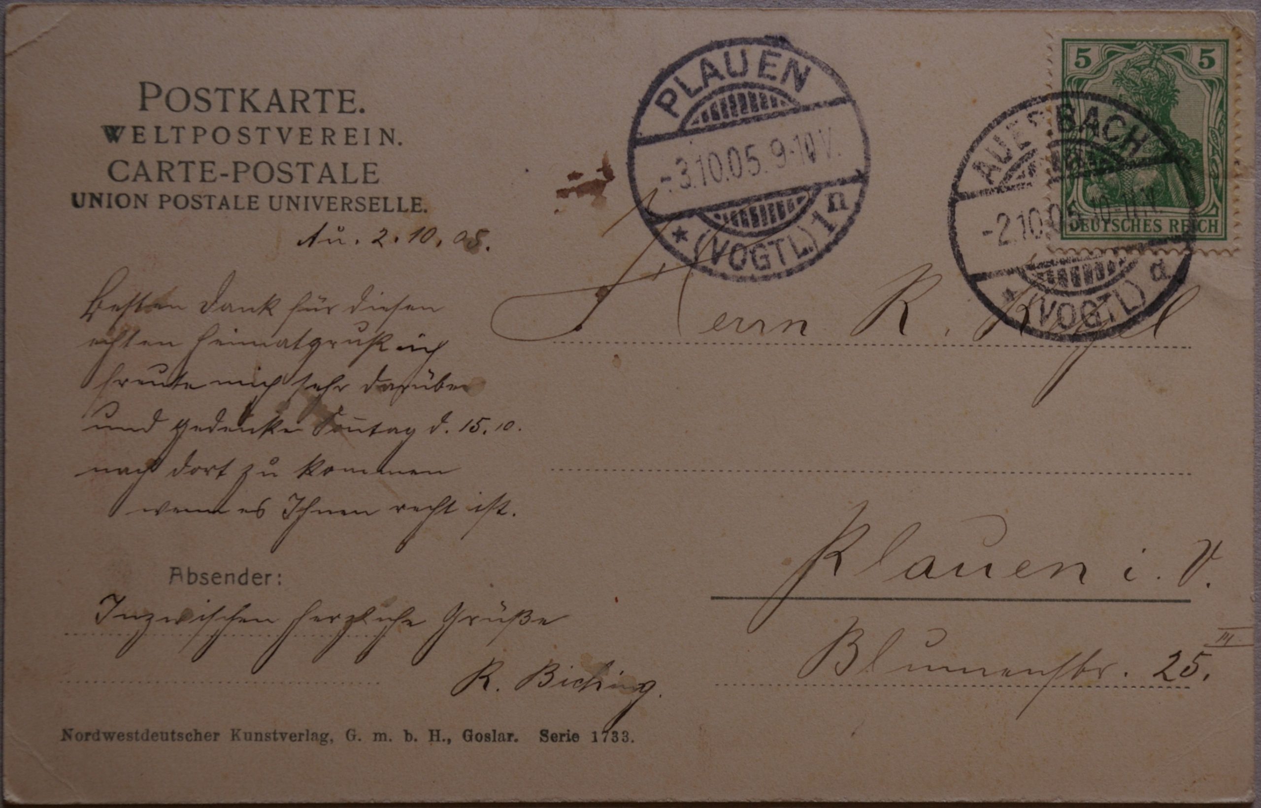 Vokietijos Reichas 1905m atvirlaiškis