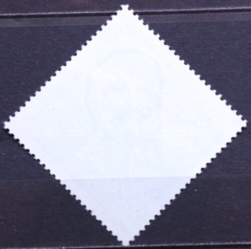 Vengrija MiNr 1964 Used(O) V