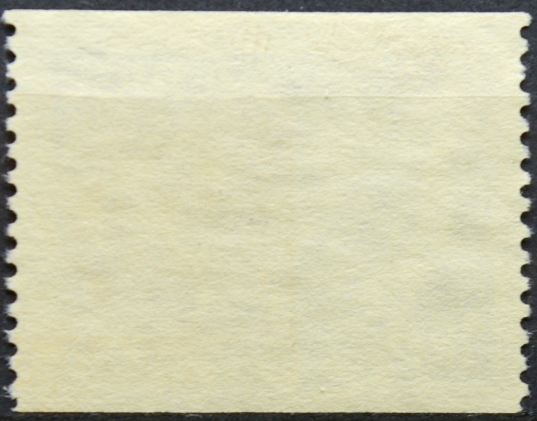 Švedija, MiNr 689A Used (O) G