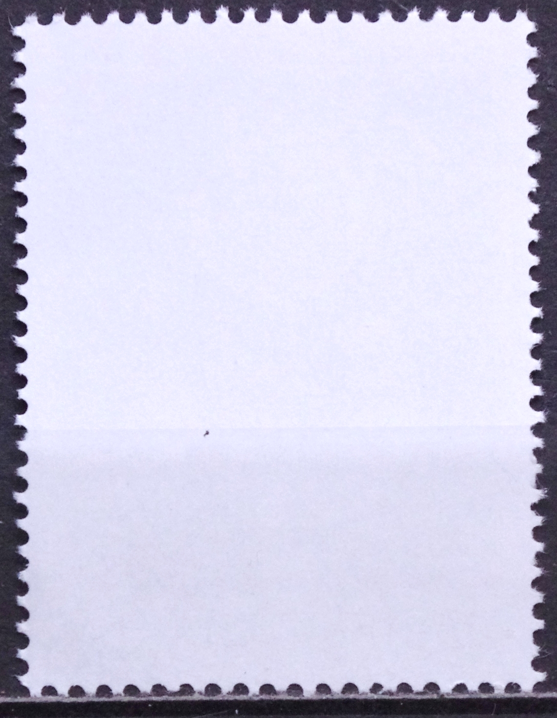 Vengrija MiNr 3787 Used(O) V