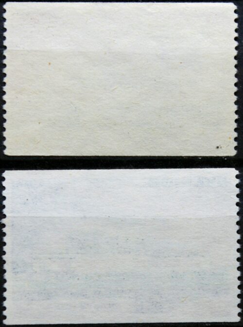 Švedija, pilna serija, MiNr 808-809 Used (O) G