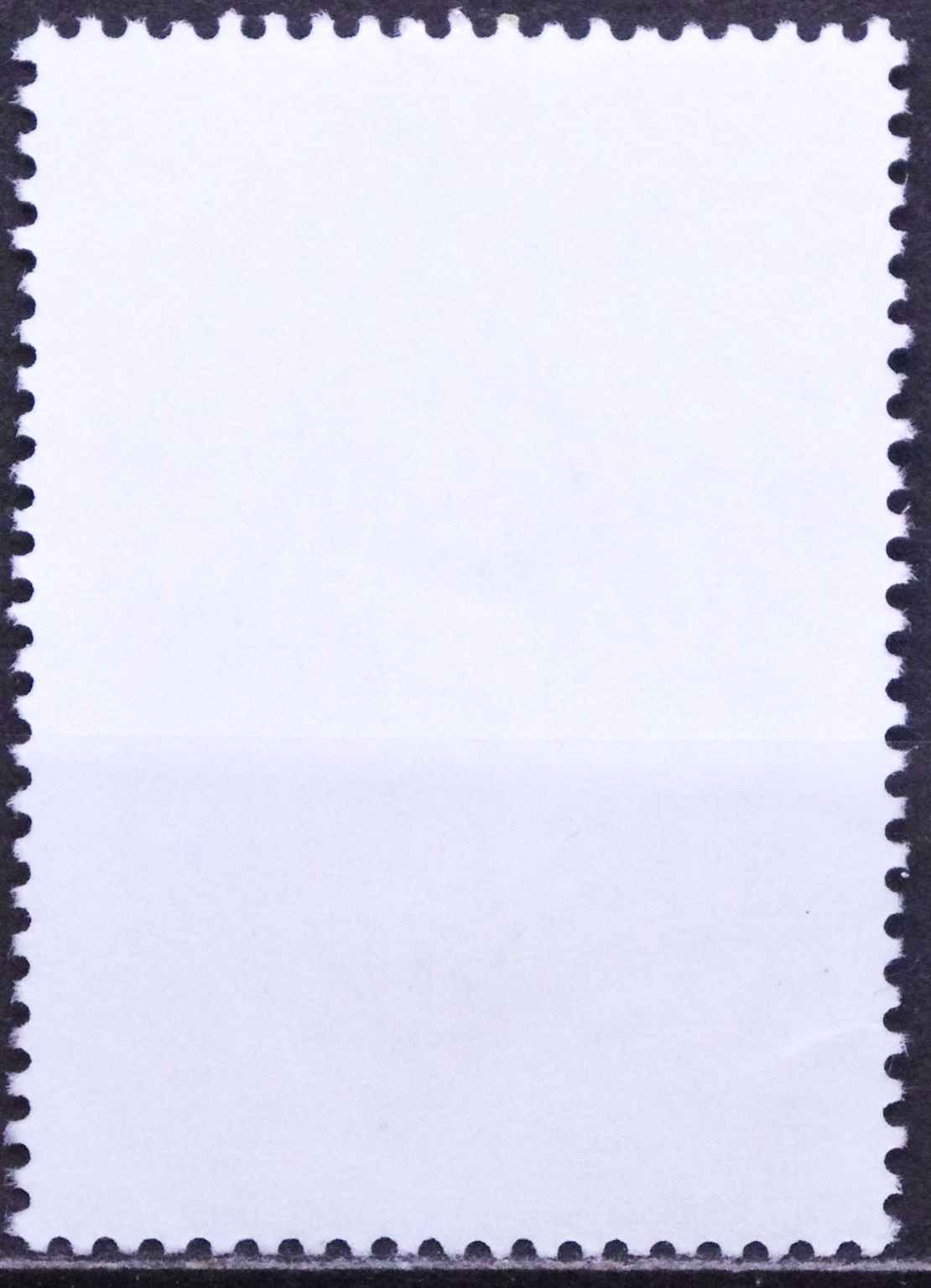 Vengrija MiNr 4364 Used(O) V