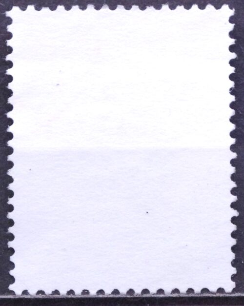 Vengrija MiNr 4504 Used(O) V
