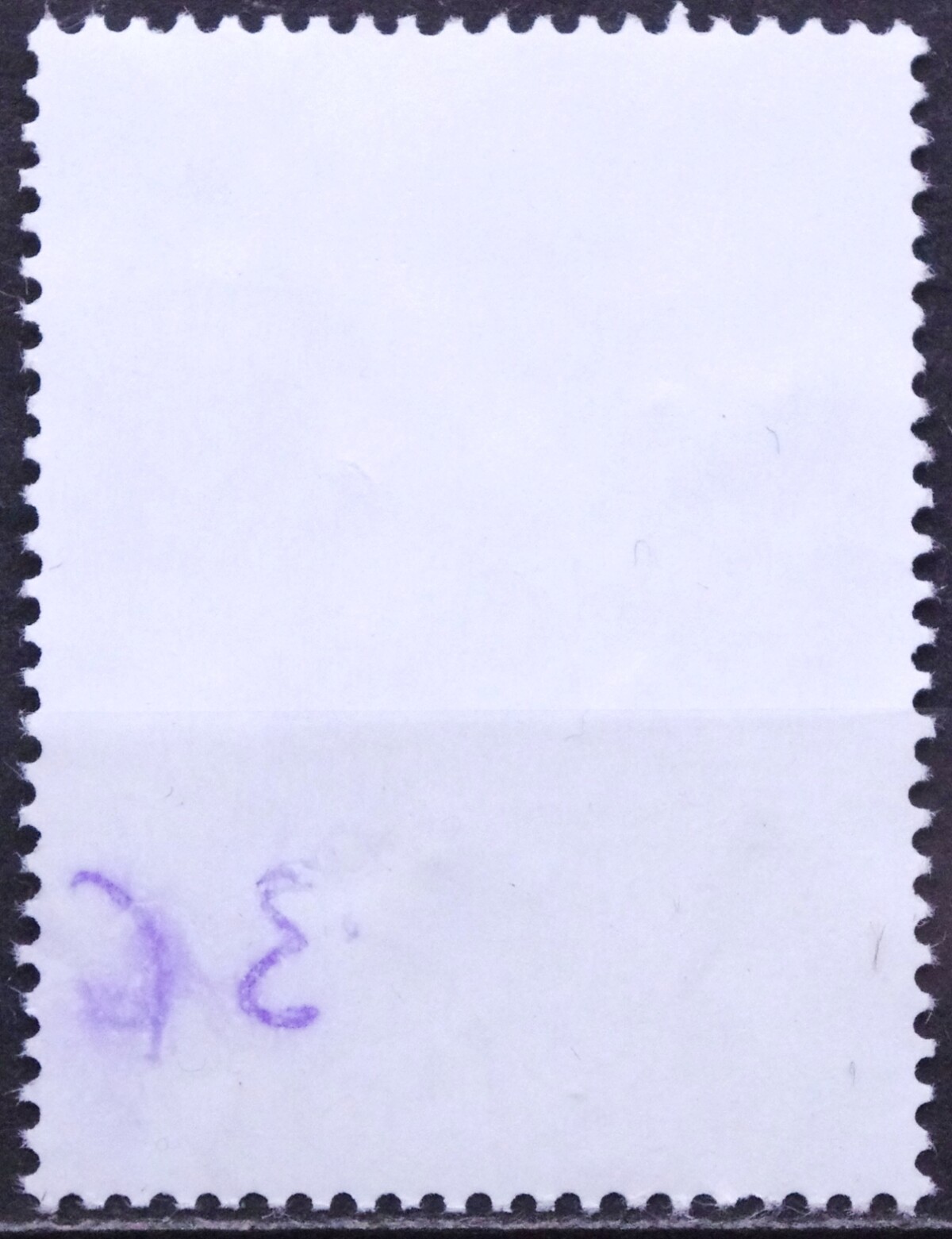 Vengrija MiNr 5662 Used(O) V
