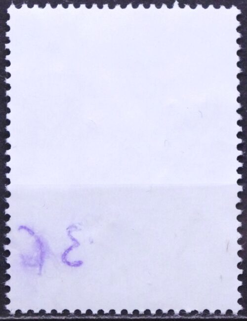 Vengrija MiNr 5662 Used(O) V