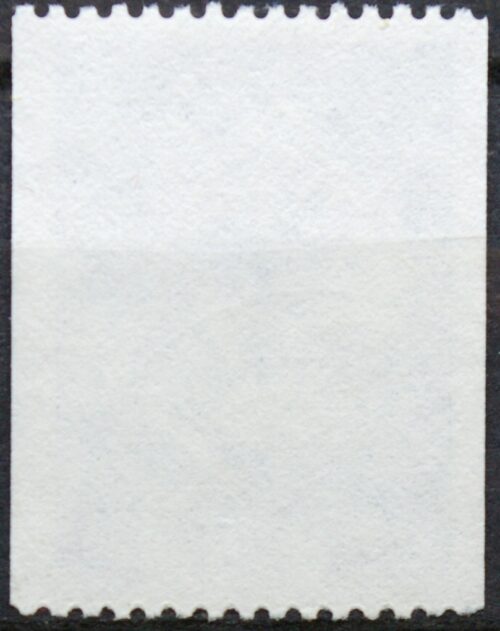 Švedija, MiNr 1117 Used (O) G