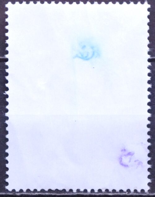 Vengrija MiNr 5662 Used(O) V