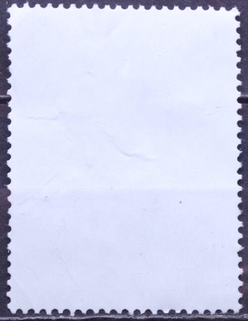 Vengrija MiNr 5662 Used(O) V