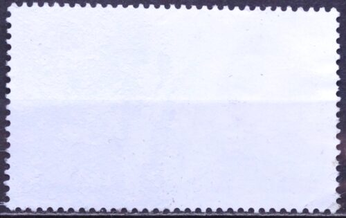 Vengrija MiNr 5480 Used(O) V