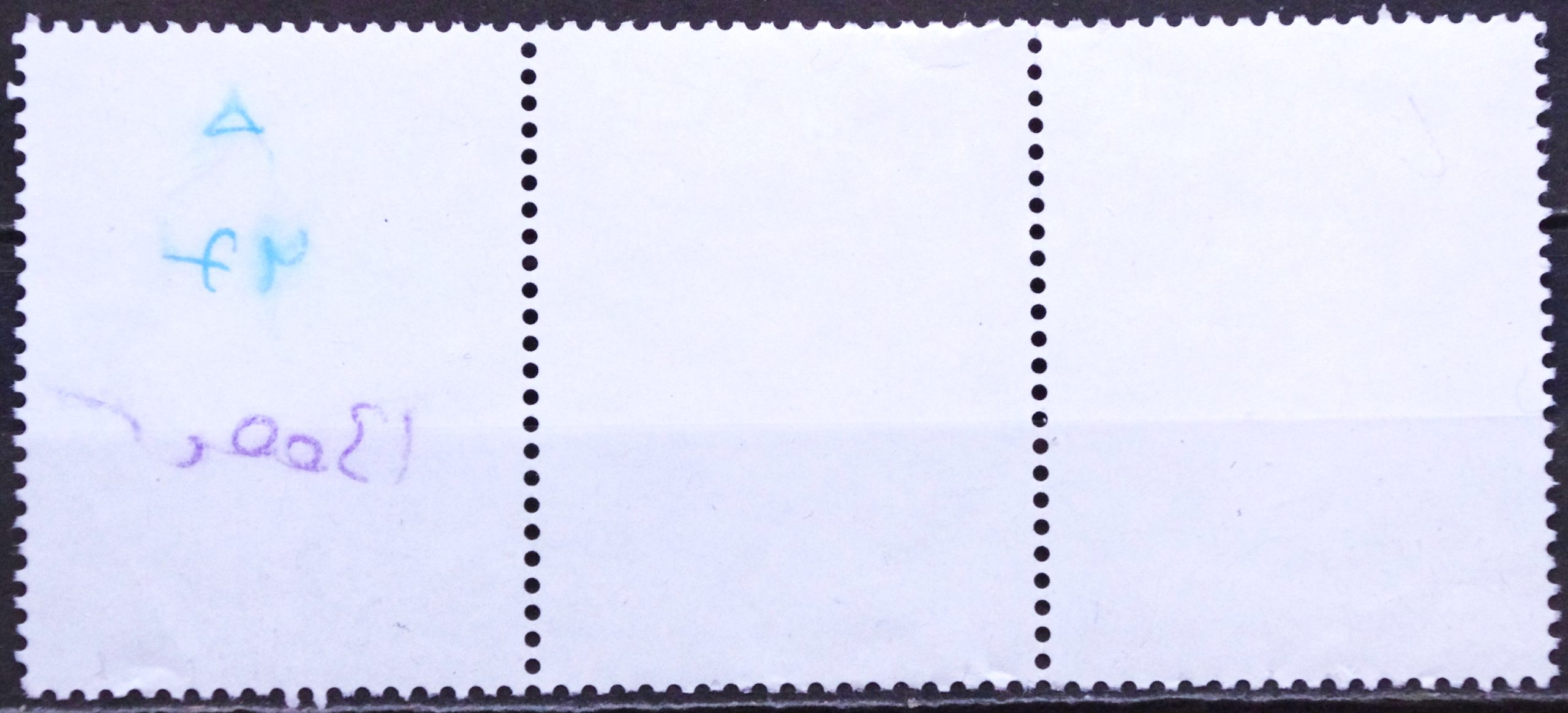 Vengrija MiNr 5686 Used(O) V