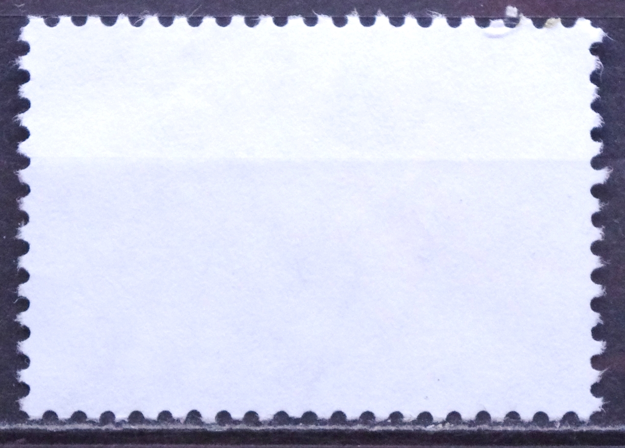 Vengrija MiNr 5014 Used(O) V