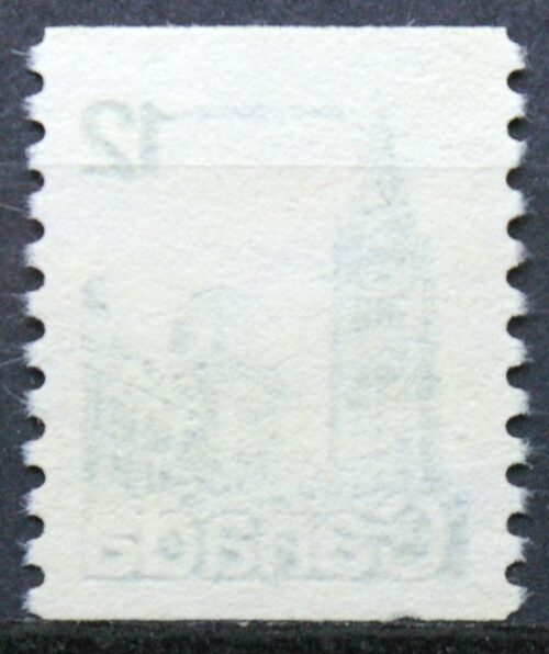 Kanada ScNr 729 Used(O)