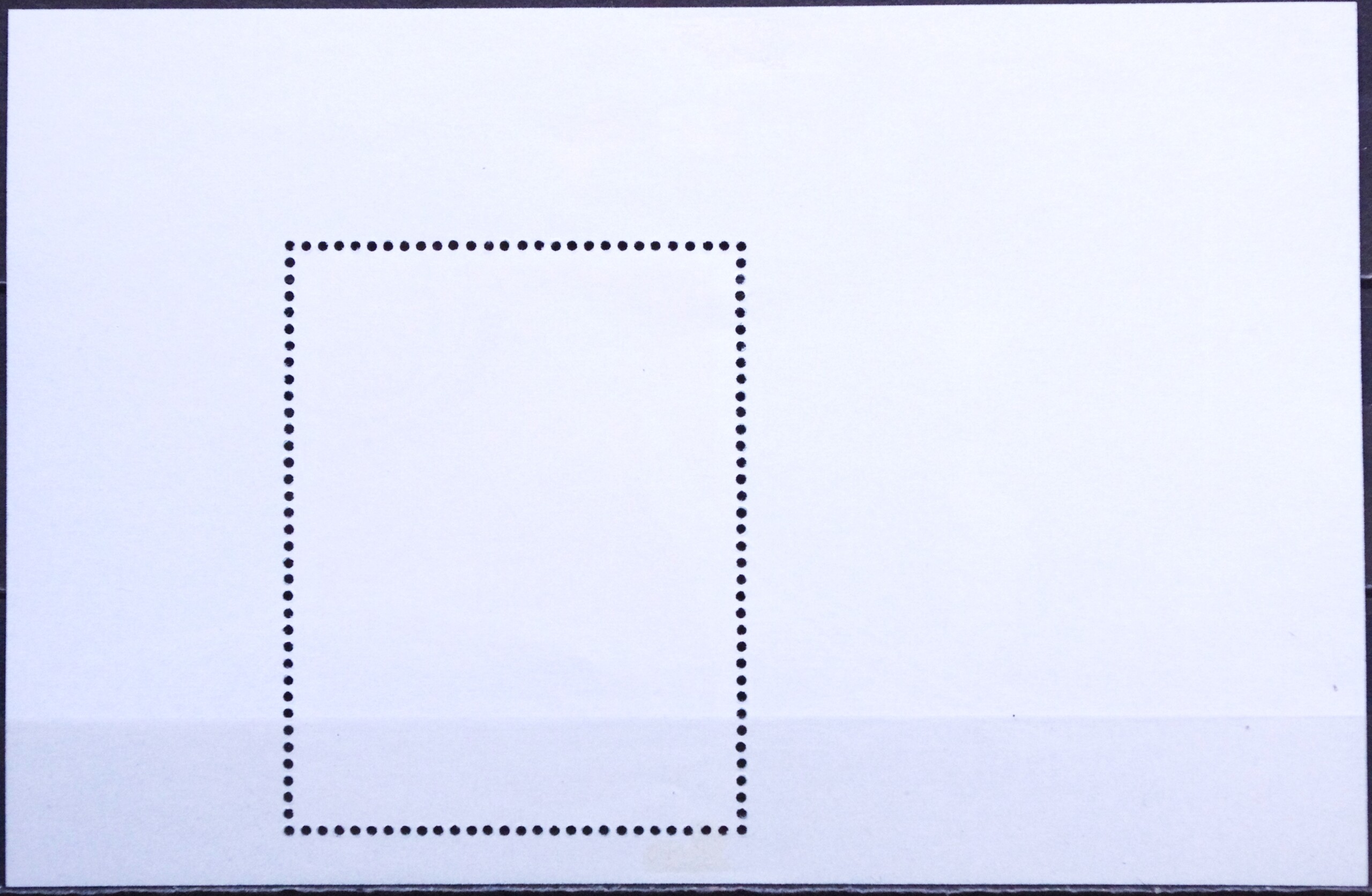 Vengrija, blokas nr. 119 MiNr 3121 Used(O) V