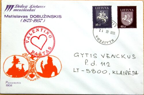 Dailininko A. Šakalio 1995m kolekcinis vokas Nr 172 G