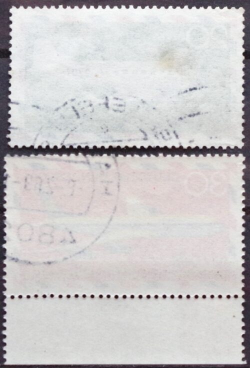 Vokietija, pilna serija MiNr 576-577 Used(O)