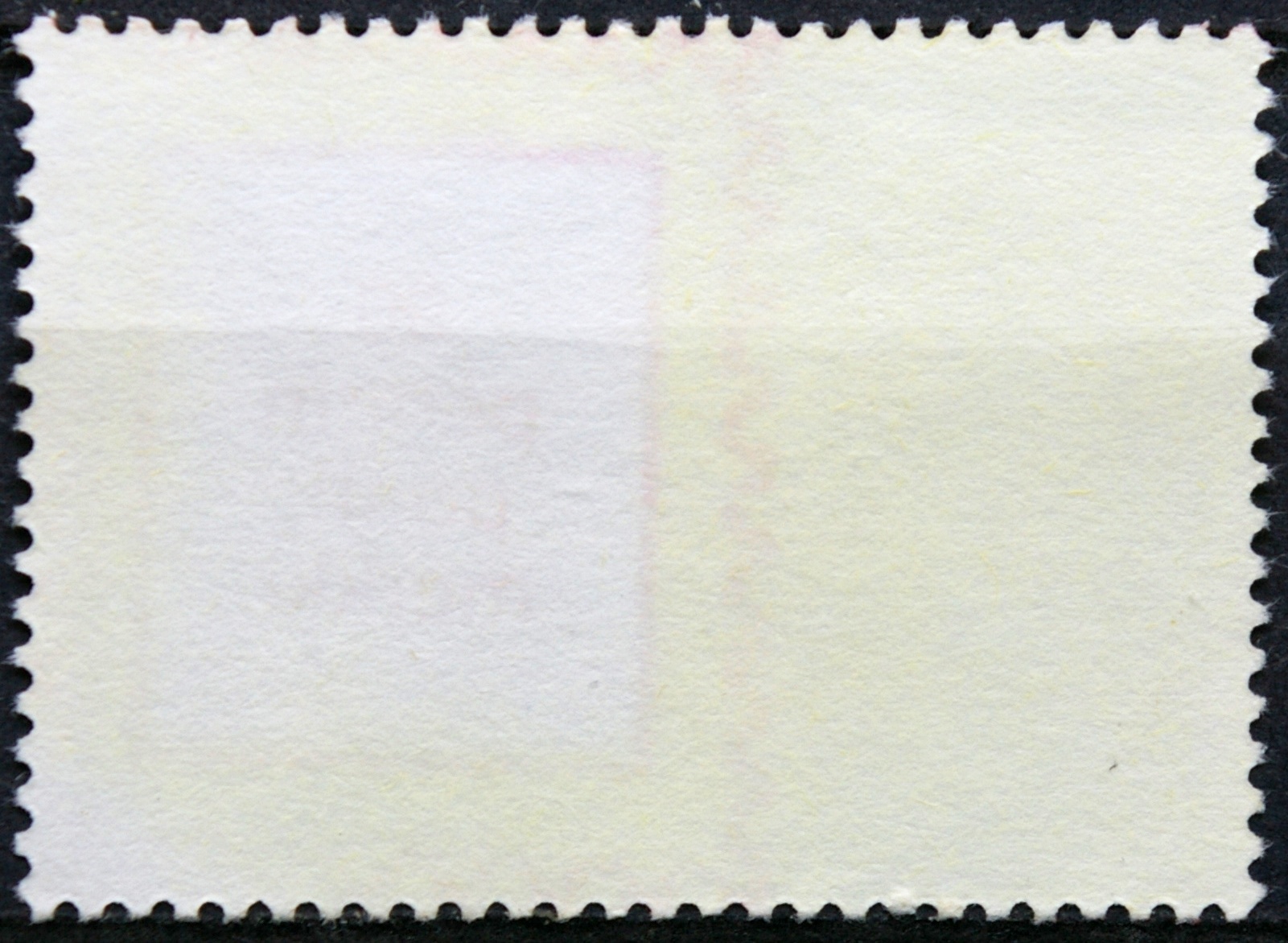 Suomija, MiNr 808 Used (O) G