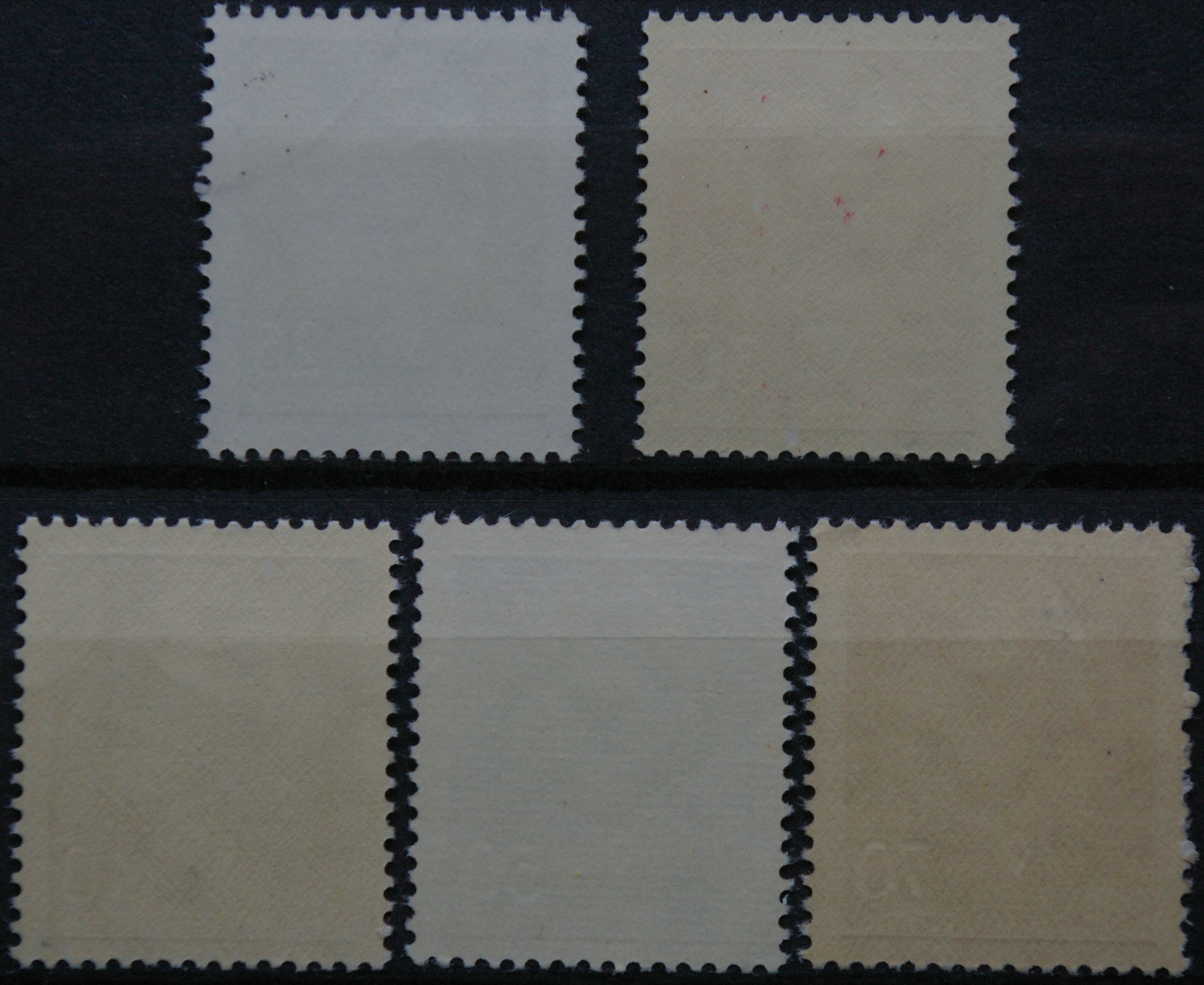 Vokietijos Demokratinė Respublika VDR, pilna serija MiNr 934-938 Used (O)