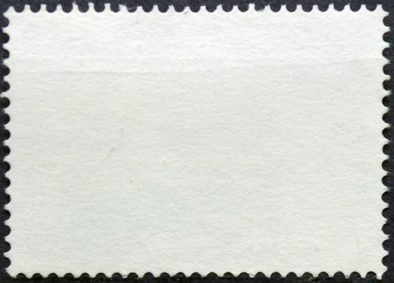 Suomija, MiNr 813 Used (O) G