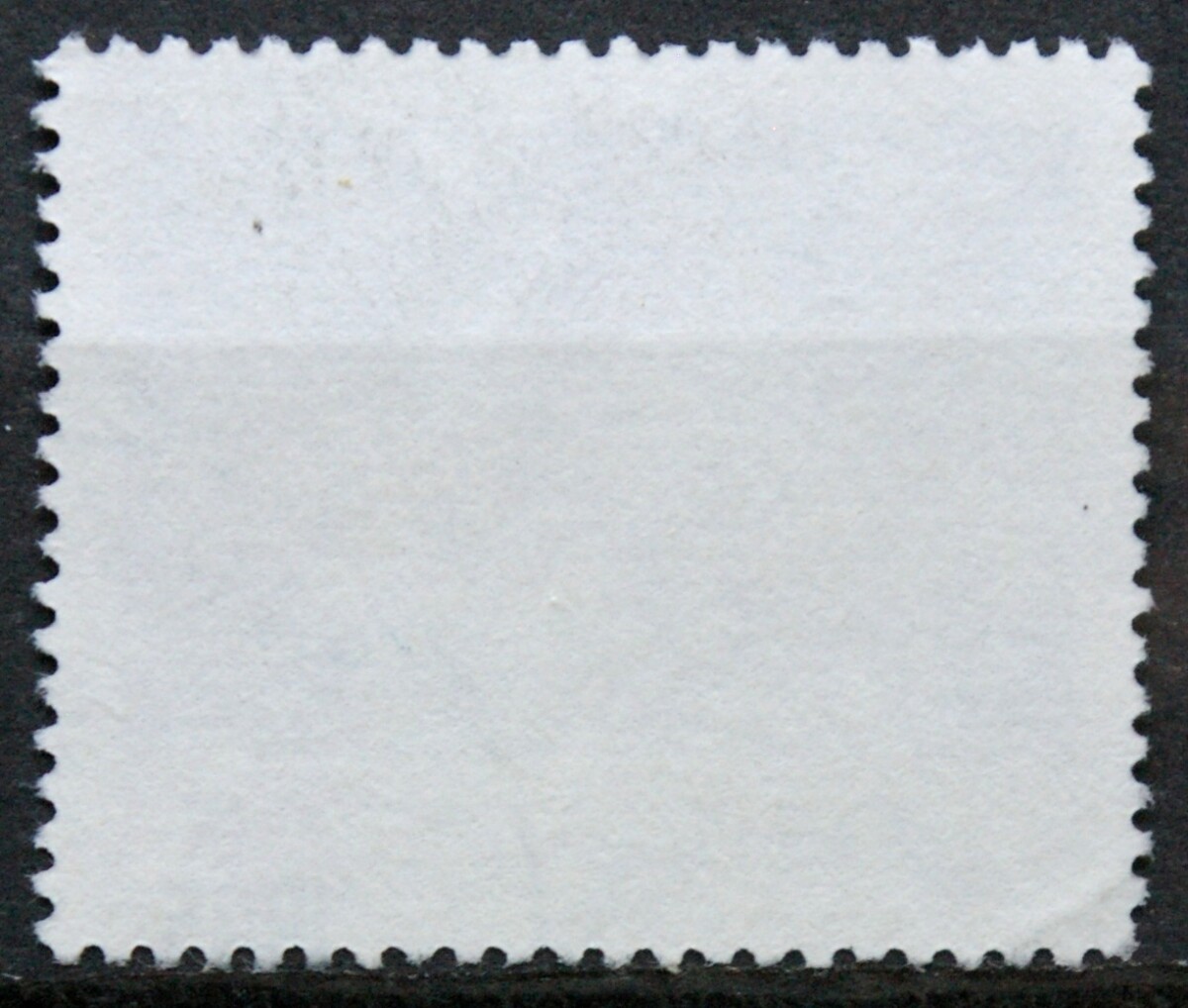 Lietuva MiNr 576 Used(O) V