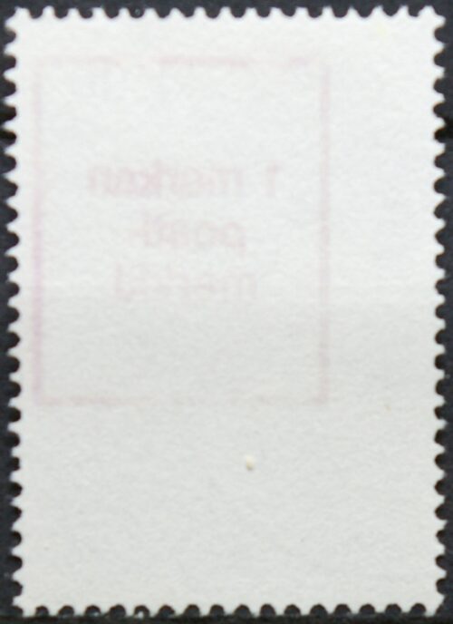 Suomija, MiNr 821 Used (O) G