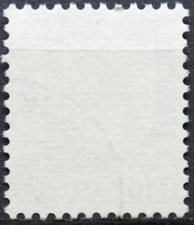 Suomija, MiNr 824 Used (O) G