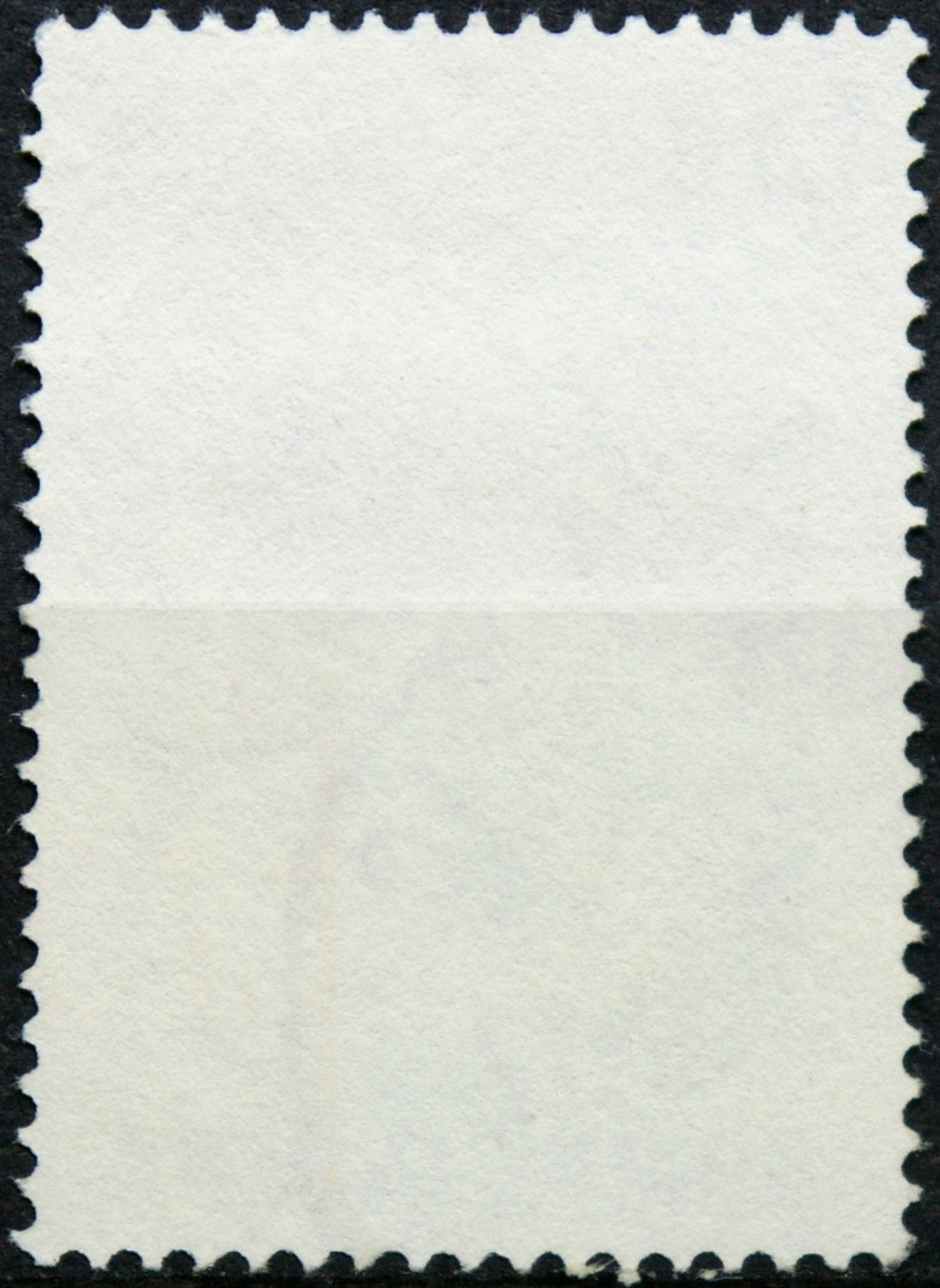 Suomija, MiNr 878 Used (O) G