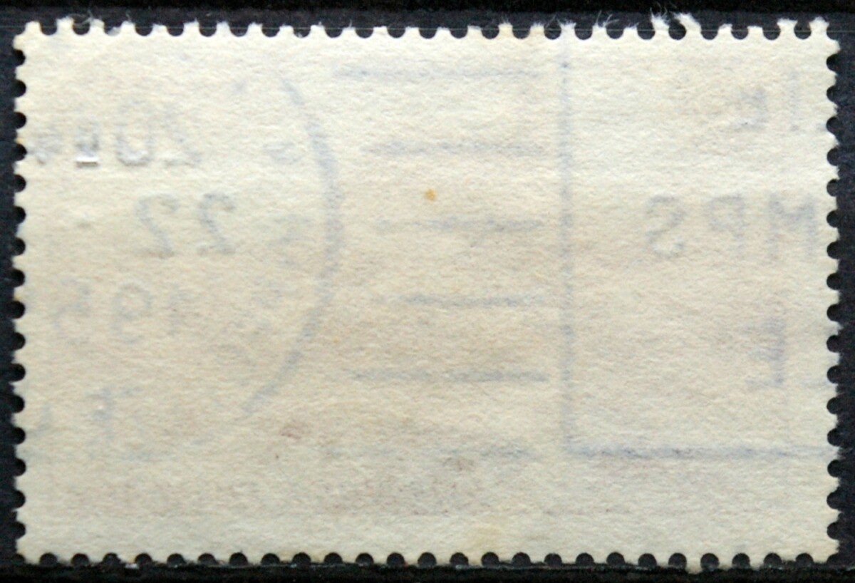 Prancūzija ScNr 763 Used(O)