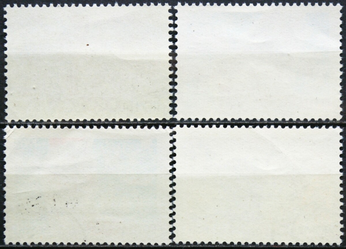 Rusija, TSRS, pilna serija MiNr 2712-2715 Used(O) V