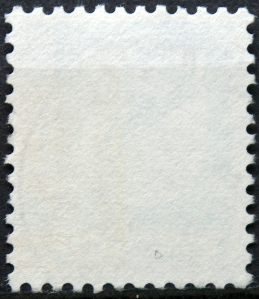 Suomija, MiNr 953 II Used (O) G