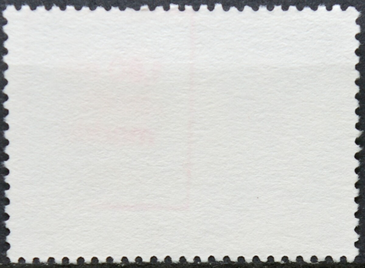 Suomija, MiNr 1031 Used (O) G