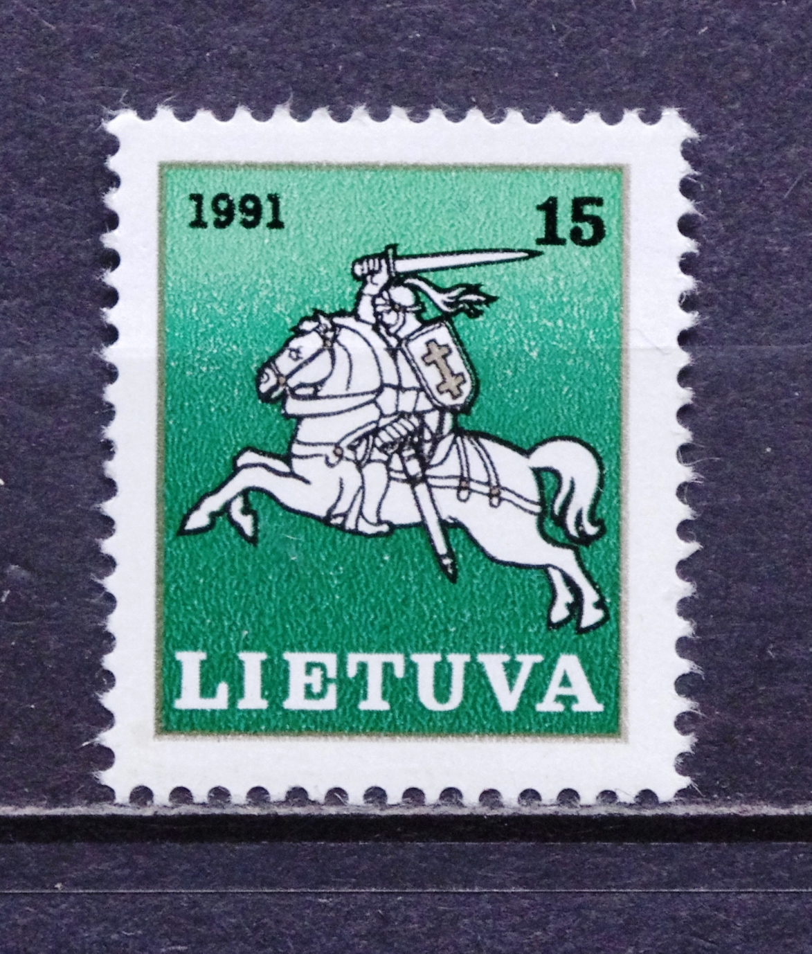 Lietuva, MiNr 473 MNH** V