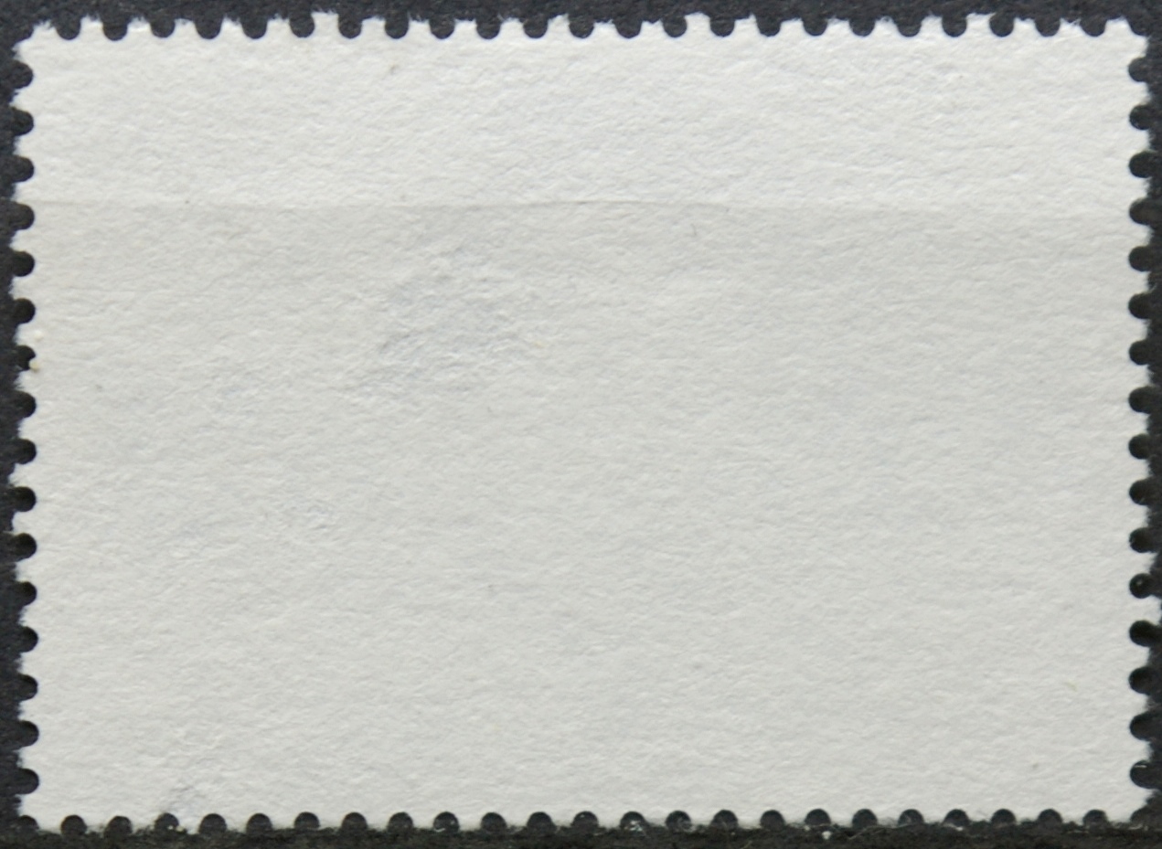 Suomija, MiNr 1036 Used (O) G