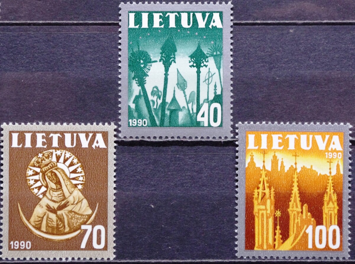 Lietuva, pilna serija MiNr 474-476 MNH** V