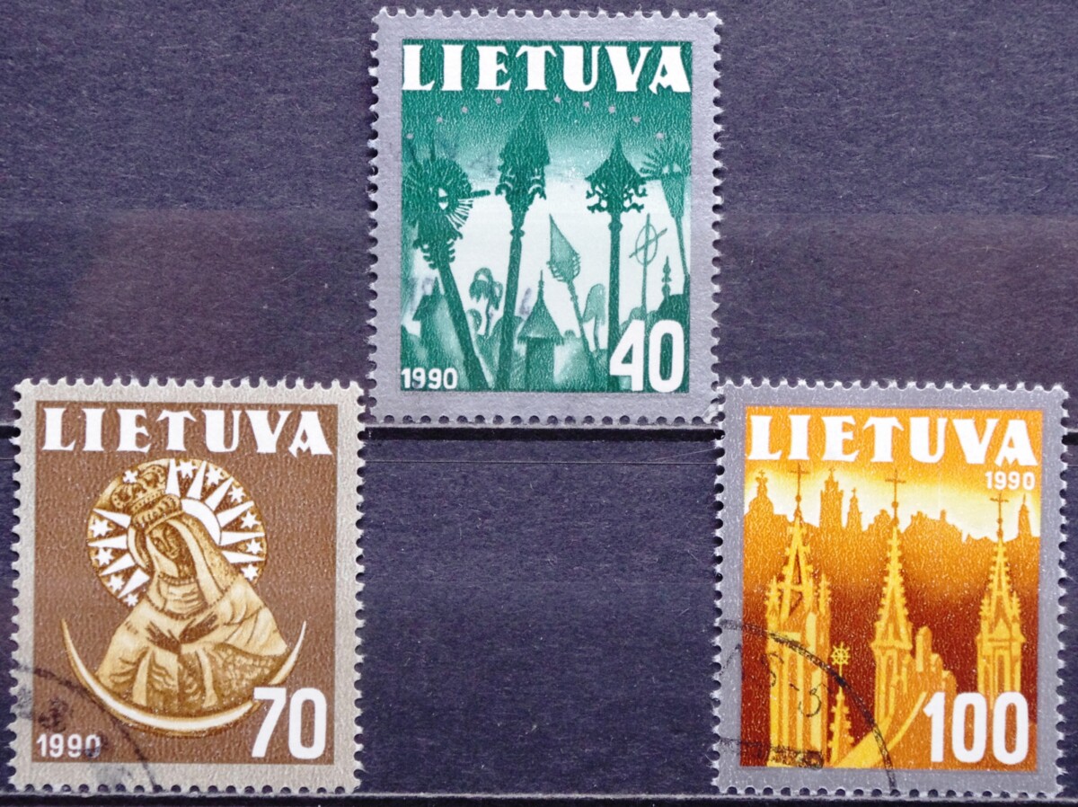 Lietuva pilna serija MiNr 474-476 Used(O) V