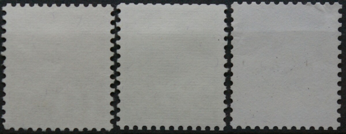 Šveicarija, pilna serija, MiNr 933-935 Used (O)