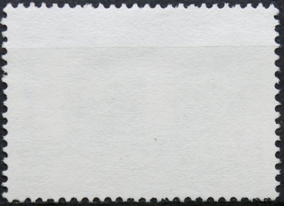 Suomija, MiNr 1095 Used (O) G