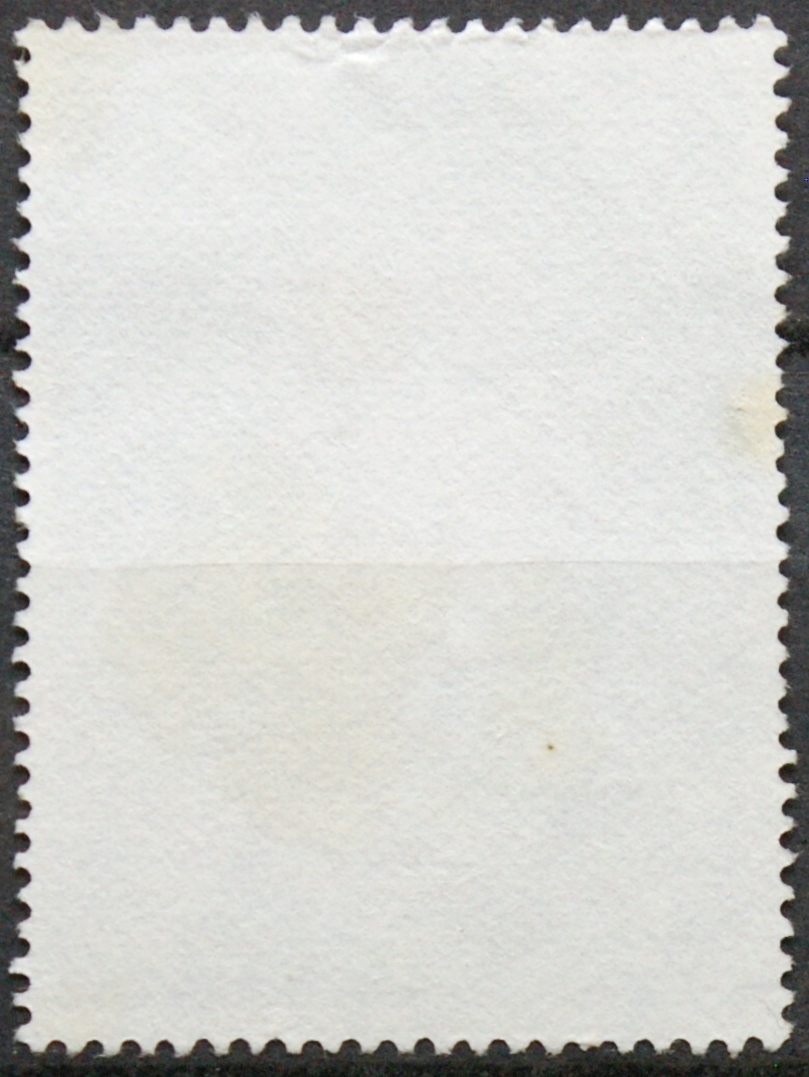 Airija, MiNr 414 Used (O)