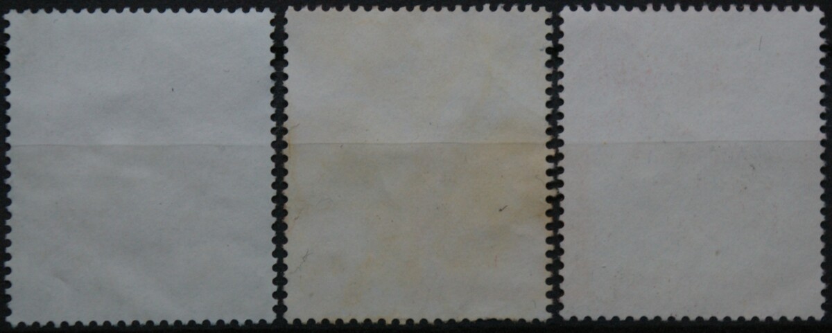 Austrija, MiNr 1506, 1519-1520 Used (O)
