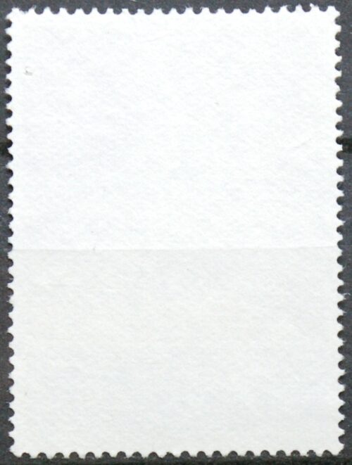 Airija, MiNr 547 Used (O)