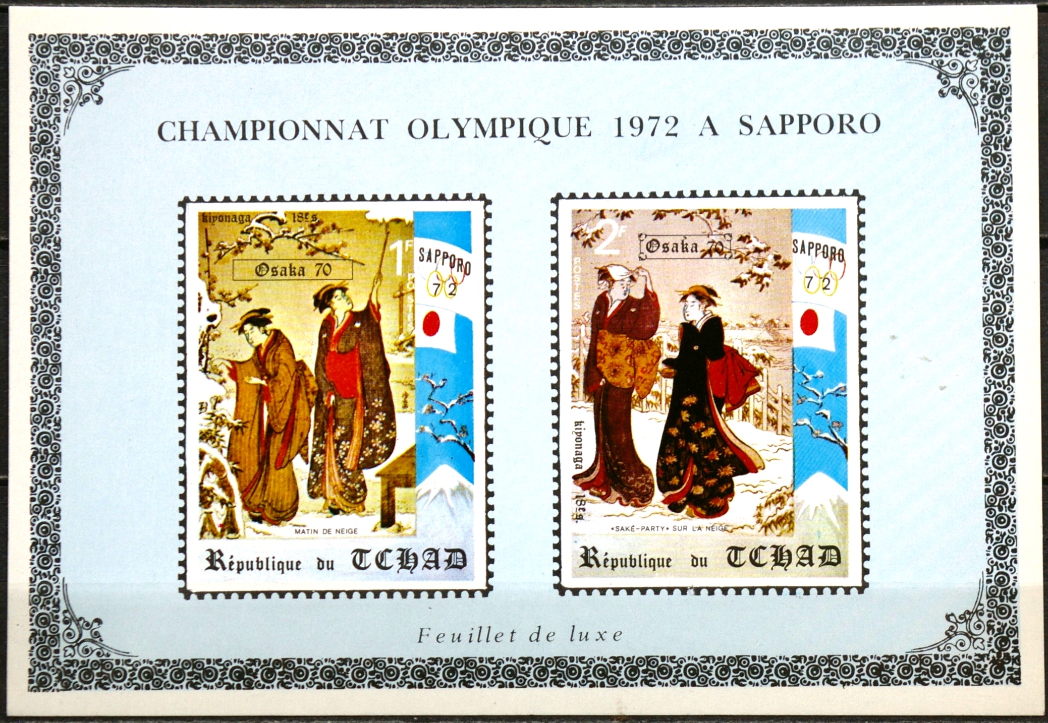 Čadas, mažasis lapukas MiNr 353-354 MNH** V