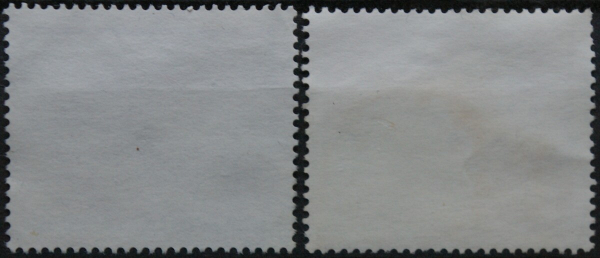 Austrija, MiNr 1859, 1863 Used (O)