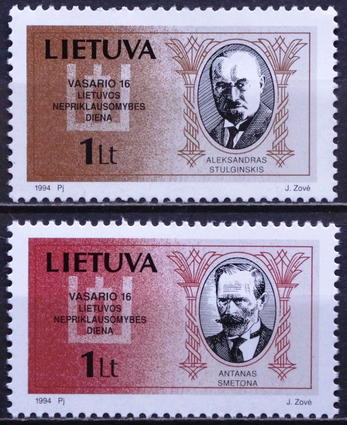 Lietuva, pilna serija MiNr 548-549 MNH** V