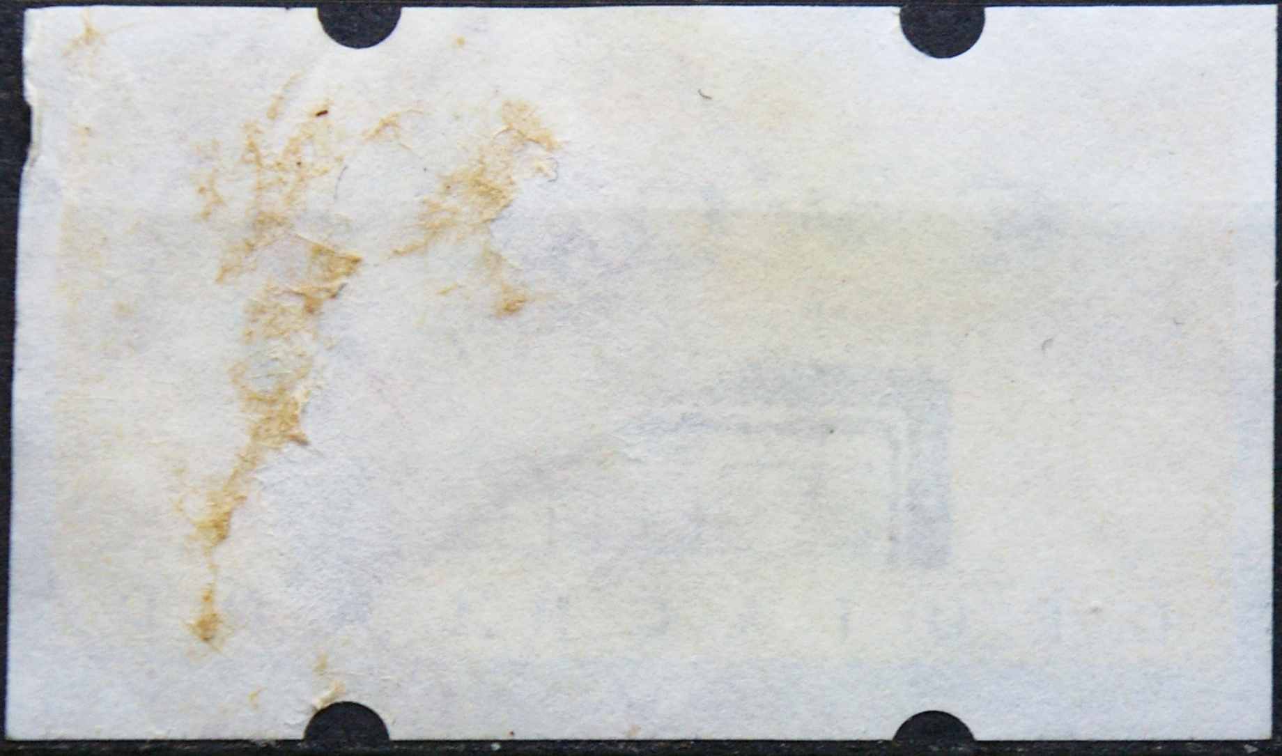 Vokietija, pašto automatų ženklas MiNr 5 Used(O)