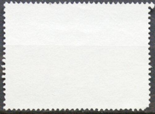 Airija, MiNr 540 Used (O)