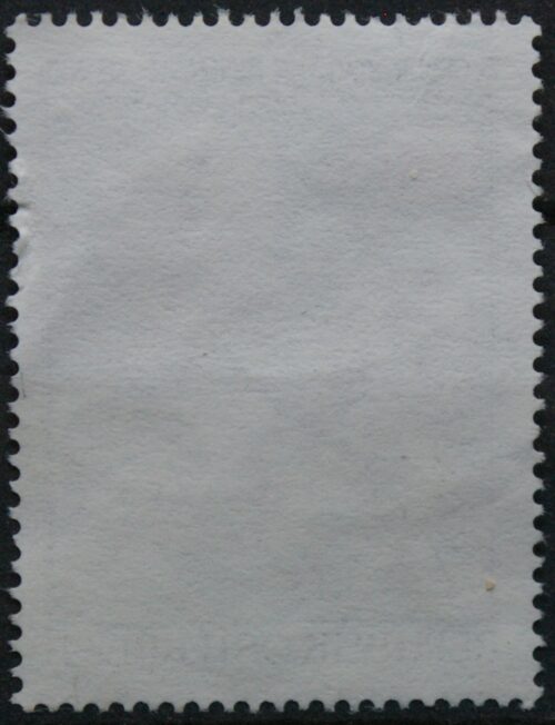 Austrija MiNr 2128 Used (O)