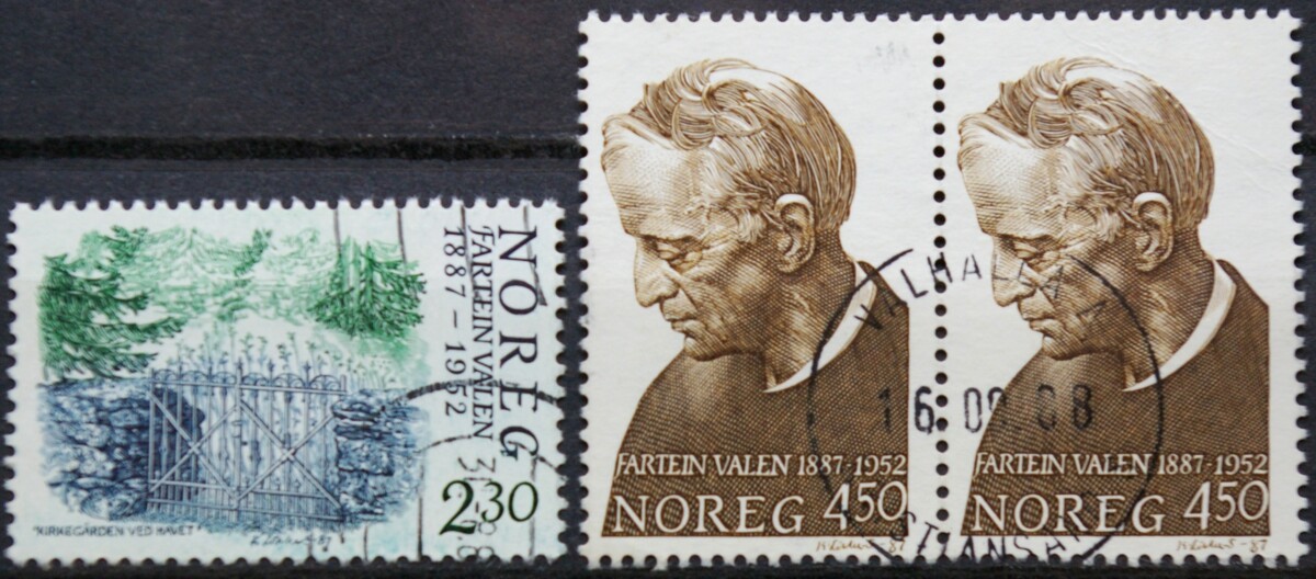 Norvegija, pilna serija ScNr 913-914 Used(O) G